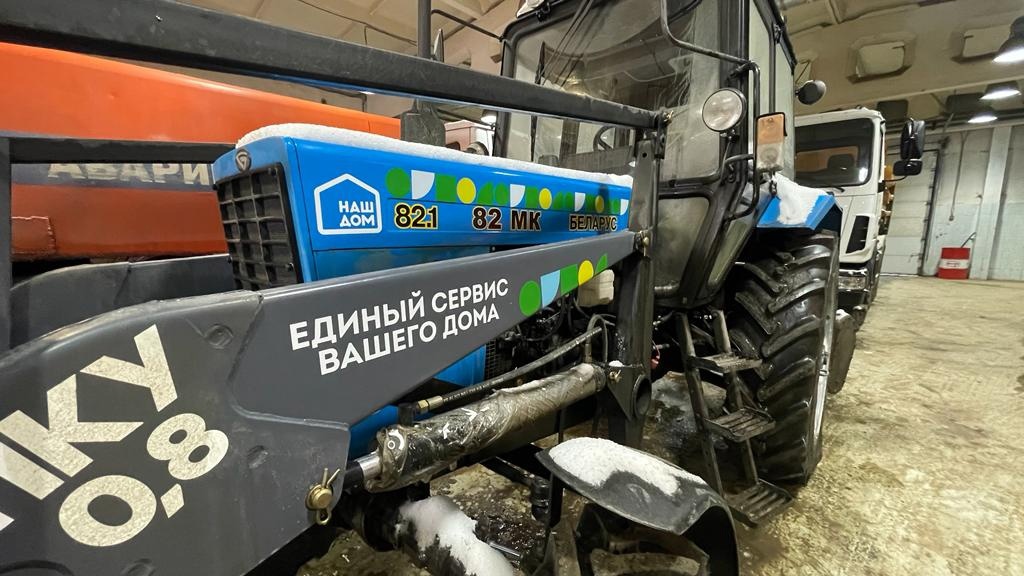 Автопарк Жилищника пополнился двумя новыми тракторами Беларус