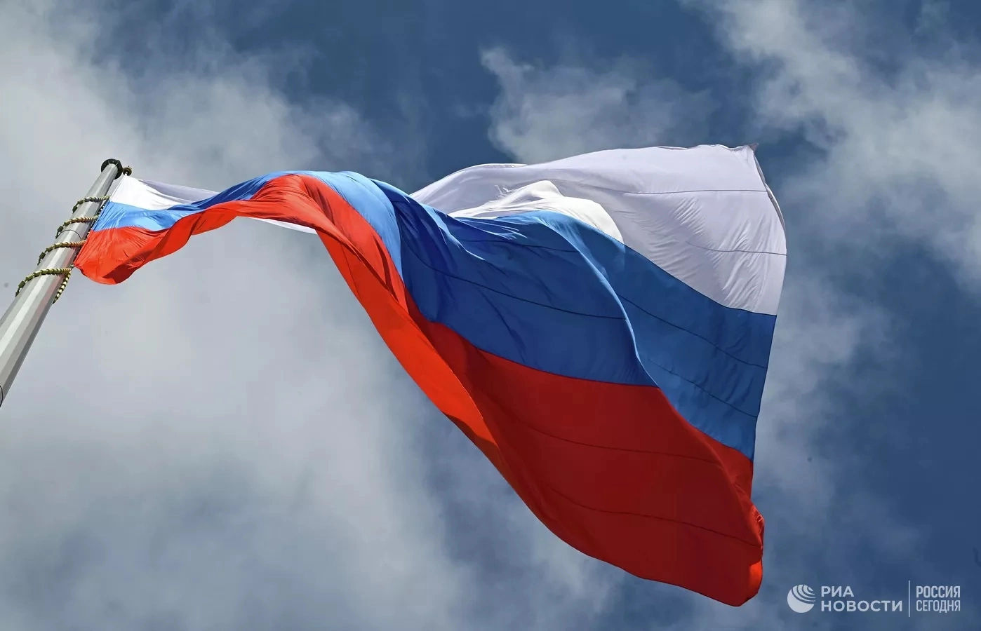 Сегодня в России отмечают День Государственного флага